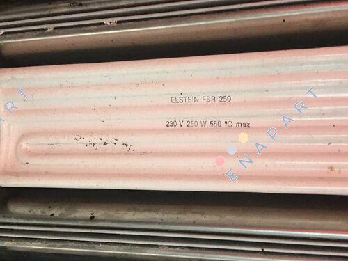 FSR/1 (= FSR) 250 W 230 V