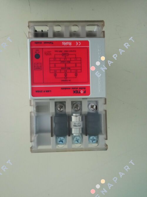 LSR-F-25DA