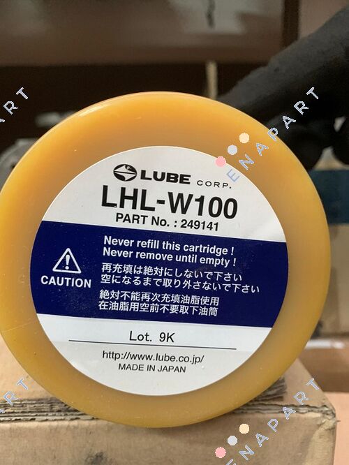 LHL-W100-7 (249141)