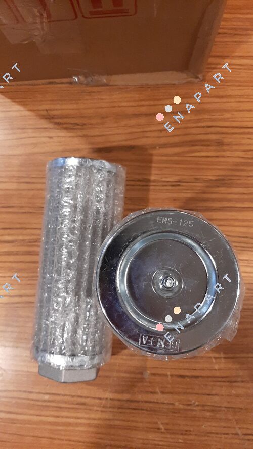 EMS-125
