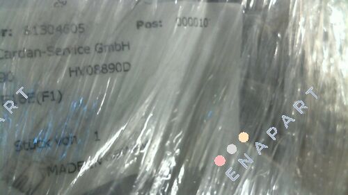 HV08890 / VPDBVE16E(F1)