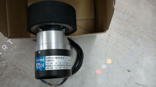 HTR-MWB-01A-H