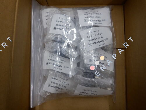 RBP017RCA