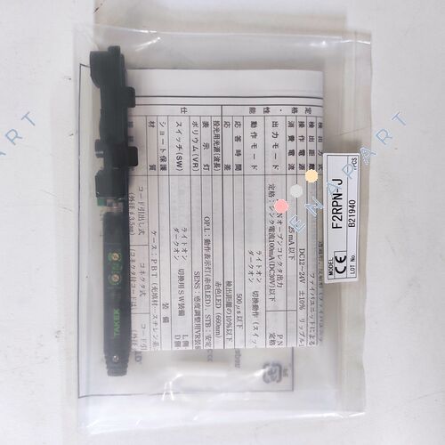 F2RPNJ