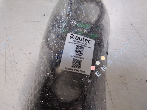 R0CABA01E02N0 / CH260R CARREGADOR DE BATERIA