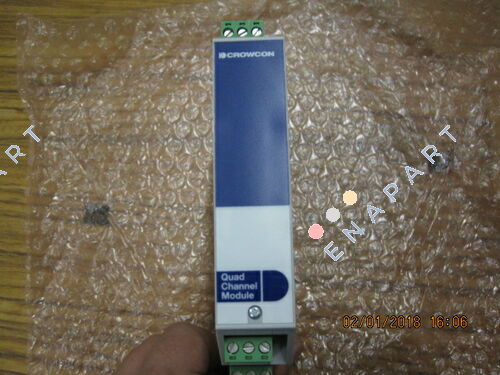 S01935 SIGMA QUAD CANAL ASSY