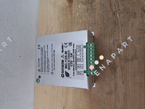 BC-125-M Carregador de bateria para uso industrial