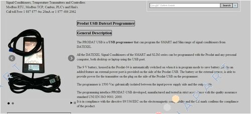 PRODAT-05 Interface de configuração