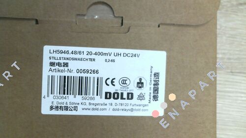 p/n: 0059266, Type: LH5946.48/61 20-400mV UH DC24V monitor de parada