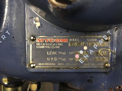 Gasket seal cover For F8K serial no 890659 (019565)  Tampa de vedação da junta
