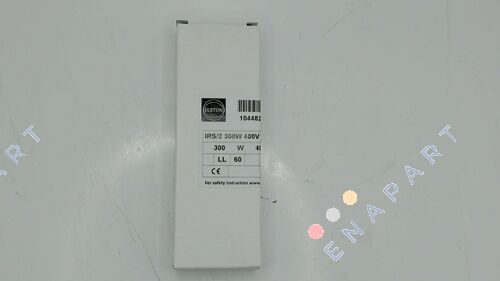 IRS/2 300 W 400 V Focos infravermelhos