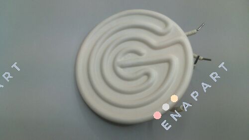 T-RFS/125 Emissor infravermelho de cerâmica