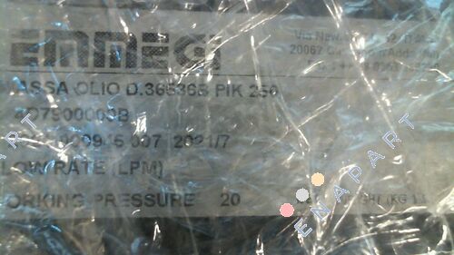 PIK 250 (4D7900000B) Trocador de calor ar/óleo