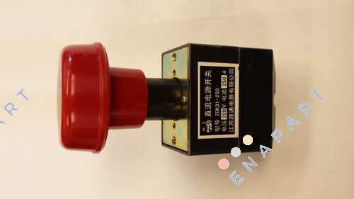 SA1  INTERRUPTOR DE PARADA DE EMERGÊNCIA