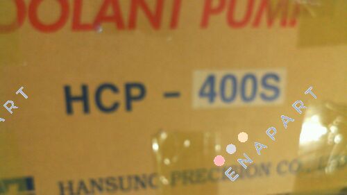 HCP-400 S bomba de refrigerante