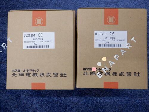 UST-05LN laser de varredura