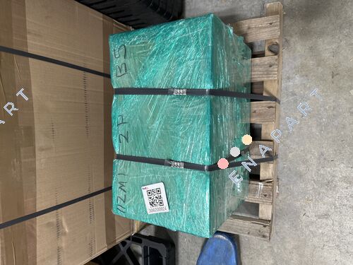 HMA2 112M1-2 Motor marinho