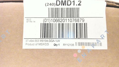 DMD1.2 servomotor