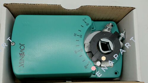 DMS2.2-B atuador amortecedor elétrico