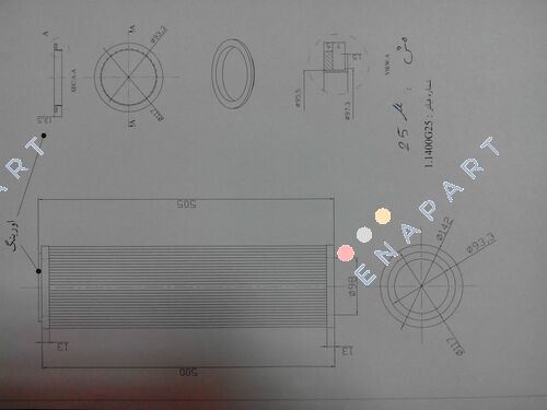 1.1400-G25-A-00-0-P Elemento filtrante
