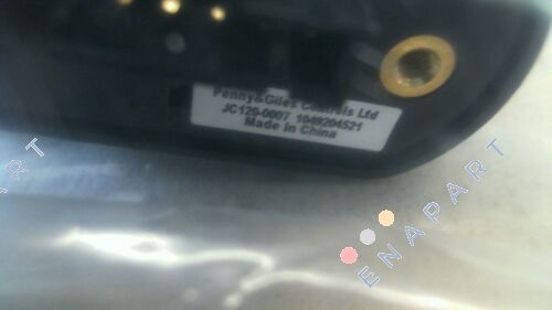 JC120-0007 Joystick de controle de eixo único em miniatura