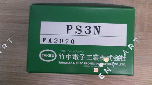 PS3N 