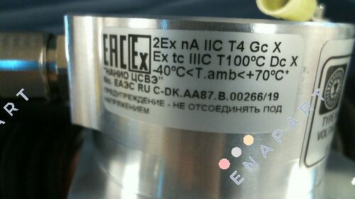 2QEX-A-2500-AL-D-10-20-65-03-SS-A Codificador incremental EEX