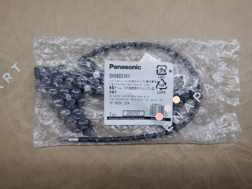 DH56931K1 Coletor com pincel